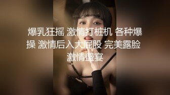 【自整理】大奶蜜桃臀女友总是母性上脑，撩开衣服给我喂奶吃，吃的我身体倍棒，没事就干她骚逼！——P站Myst Duo最新大合集【55V】  (50)