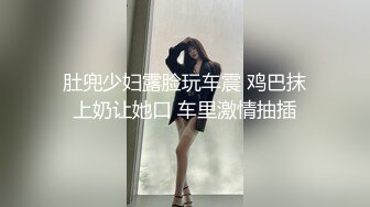 极致小萝莉再次降临