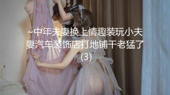 00后高挑身材学妹小母狗被主人爸爸戴上项圈狗链调教爆操 外人眼中的女神 内心渴望被当成妓女一样狠狠羞辱 上