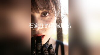 重磅！我的女神回来了~【奶球】无套内射~口爆~爽死了~！ (4)