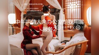 @Stripchat站 主播 『CNmode』『暖暖』 (20)