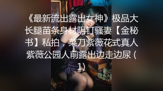 岳母终究没守住底线 在女儿婚房与女婿爱爱 荒废多年的逼重出江湖！