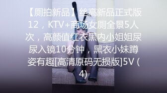 《母子乱伦》趁妈妈喝多了把她的大腿分开看到我妈完整的下面时⭐我终于是没忍住亲了上去有点咸但没有腥味