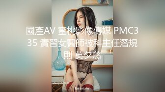 00后清纯反差少女『LT软软兔』❤️多种姿势羞耻埃艹，表面乖巧的萌妹子背地里是个小骚货，大长腿开档