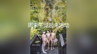  黑丝大奶伪娘 喂小奶狗吃仙棒 爆菊花 插的小奶狗哼哈不停