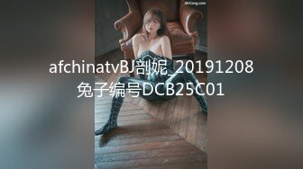 淫妻福利 皮肤白皙肥臀细腰人妻 -短裙无内 绿帽3P视频福利合集 [129V] (39)