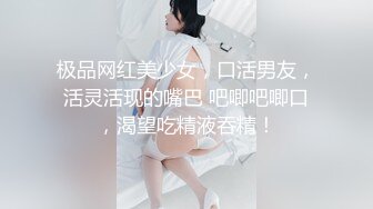 【自整理】近期在 TG搜索:@kbb108 电报群收集的高质量母狗调教，真实自拍，部分重口【154V】 (10)