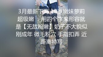 KTV女厕偷拍眼镜少妇杂毛黑鲍鱼 细窄的逼缝