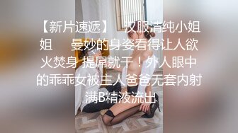 骚老婆被单男操