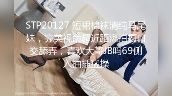 【小区保安与女业主的奸情】直接插到少妇站不住