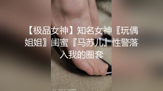 【奶丸69】淫乱KTV 几个00后小妹 一桌子啤酒 灯红酒绿间沙发性交 粉嘟嘟胴体尽情享受中