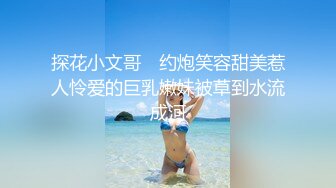 禁忌爱人是小姑 这一次我真的豁出去了。。。下