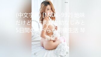 ✿舞蹈生校花✿身材一级棒，花季美少女 又纯又欲小闷骚型小可爱 极品蜜桃小丰臀紧实又翘挺，小嫩穴简直不要太舒服