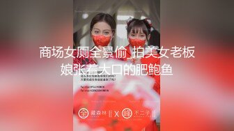 048_(no_sex)20231207_美丽的女秘书