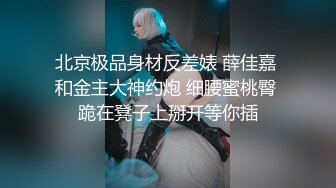 【本站独家赞助麻豆传媒】素人搭讪