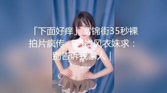  新片速递真实夫妻换妻探花  换妻绿帽组密码房饱餐一顿后 2对夫妻交换单男助攻交换轮操