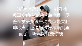 ❤️❤️高颜值在校女大学生身材也好 全裸自慰至失禁潮贫 阳台裸露~喷尿~女上侧入无套啪啪内射中出 (1)