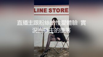 小吃店女厕耐心蹲守多位美女嘘嘘不拍到她们的鲍鱼不走 (2)