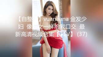 【钻石级??推荐】麻豆传媒最新女神乱爱系列-家教老师的教学方式 增加专注力的性交 麻豆女神蜜苏 高清720P原版首发