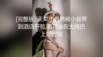 【良家小少妇呀】清秀人妻~跳蛋爽震~无套啪啪边挤奶水【18V】 (15)