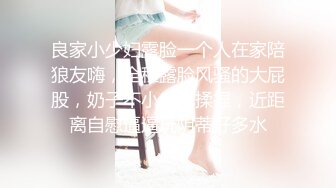 蜜桃传媒PMC057少妇房东色诱租客被操哭-乔安