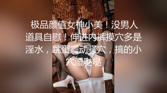 新认识的湛江小哥就是个打桩机