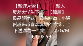 0745单男疯狂输出反差老婆