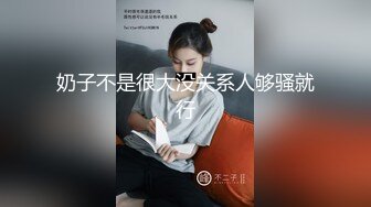 【AI换脸视频】杨幂 跟老外邻居借洗衣机，饥渴难耐忍不住直接开干[高清无码]