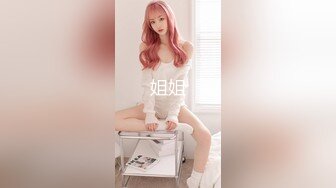 护士学校的小美女跟瞒着男友跟土豪开房被土豪内射 画面太淫荡了