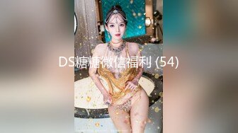 麻豆傳媒 MSD149 女兒被母親送給炮友 麗娟 梓涵