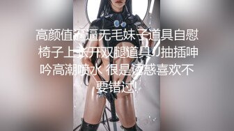 无水印12/7 年轻小妈揉奶玩逼跳蛋摩擦阴蒂诱惑狼友呻吟可射真骚VIP1196