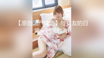 「わたし、変態セックスがないと生きていけないんです…」 和泉小春