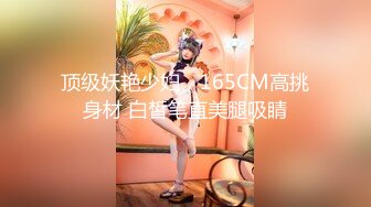 【新速片遞】  肤白貌美情趣黑丝御姐少妇，全程露脸跟小哥大秀啪啪直播，风骚大屁股骚奶子深喉大鸡巴，让小哥无套爆草射脸[1.96G/MP4/02:35:49]