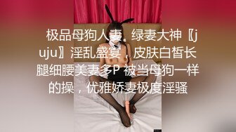 稀有露脸 高端ACG业界女神爆机少女 喵小吉 顶级画风《风铃公主》敏感乳粒 诱人白虎妙不可言 (2)