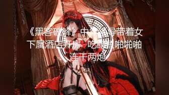 【新片速遞】  ☀️淫欲反差美少女☀️清纯小仙女 蓝十字姬lolita轻cos白金发饰 卡哇伊的不得了 软萌软萌的妹子一草就哼哼叽叽的