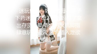 果冻传媒 公公的特殊照顾  老公车祸昏迷公公代替照顾儿媳-陈若瑶