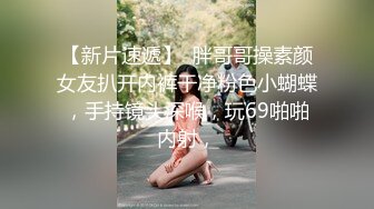 国产比女人还美的CD安德给直男细致的口交 躺下分开大长腿被操的喊“好爽”