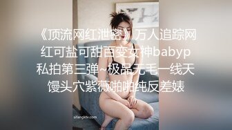 自录无水~七彩主播~黑白配~4.26-4.27直播录播~淫乱多人运动【15V】 (15)