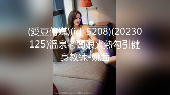 【极品乳神??爽爆豪乳】人类最强Body极品高颜爆乳女神〖冲田杏梨〗最新私拍 爆乳摇颤 极致诱惑 高清1080P版