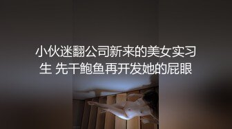 【剧情】两攻相遇必有一受 摔跤决定谁挨操～