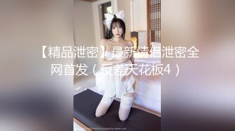 （哈尔滨）91美女终于来了（2）