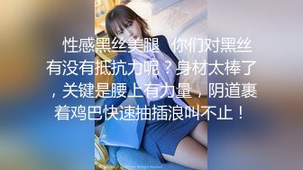 少妇深夜上门抚慰孤独的心灵,裸体相见骚气侧漏,连吹带插一夕风流