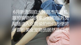 清纯可爱黑丝美女口活不错还掰菊花给你看女上位啪啪