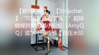 OF换妻联动 ★☆leesuwoody★☆  虽然是一堆夫妻经营的账号 但内容比较偏向百合 内有换妻party 跟另一位OF博主 JJessi 有过质量还算不错