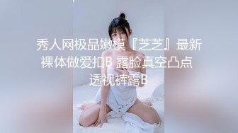 后入大屁股少妇，去她家干她