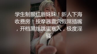 气质性感白富美