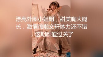 欧美重口玩巨大道具的Ceelcee合集【296V】 (105)