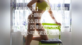 《居家摄像头破解》一个人寂寞难耐的少妇看小黄片抠B自慰