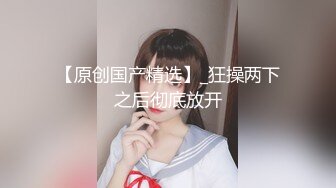 重磅！在读硕士生，人形母狗，可盐可甜萝莉风女神【鹤酱】啪啪喝自己的尿骚话连篇