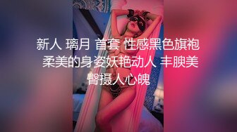 再来一段楼道激战（召唤骚女）